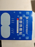 FIT MOMENT醫(yī)用蒸汽眼罩干眼癥熱敷護眼貼緩解眼疲勞改善視力學生睡眠遮光 曬單實拍圖