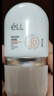 ELL美白防曬素顏霜30g*2 隔離遮瑕三合一自然提亮防水防汗懶人BB霜 曬單實(shí)拍圖