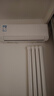 美的空調(diào)掛機(jī)大1.5匹  P1掛機(jī) 一級能效 家電國家補(bǔ)貼20% 變頻冷暖 同級冷靜星3代  KFR-35GW/N8HX1-P1 曬單實(shí)拍圖