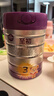 a2至初 3段奶粉嬰幼兒配方奶粉1-3歲850g*6罐三段奶粉 含乳鐵蛋白 曬單實(shí)拍圖