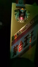 茅臺 金王子 醬香型白酒 53度 500ml 單瓶裝 曬單實(shí)拍圖