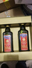 貝蒂斯（BETIS）【保真橄欖油】特級(jí)初榨750ml*2禮盒 原瓶原裝進(jìn)口 中秋福利 曬單實(shí)拍圖