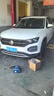 博世（BOSCH）汽車剎車片 皮含陶瓷配方適用于 后片【后輪4片】 大眾途觀L  2.0 17-21款 曬單實(shí)拍圖