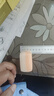 紅衛羊乳牛乳羊胎素羊脂皂95g*3塊香皂洗臉洗澡二合一潔面皂七夕禮物 曬單實(shí)拍圖