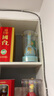 郎酒【中秋禮贈】青花郎九九重陽(yáng)紀念酒 醬香型白酒 53度 500mL 1瓶 曬單實(shí)拍圖