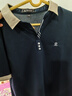 夢(mèng)特嬌法國品牌桑蠶絲衫男士短袖恤2025新款潮流商務(wù)體恤男 哈青 L 170/88A建議120-140斤 曬單實(shí)拍圖