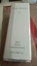 后（The history of Whoo）秘貼清顏順滑肌底精華液15ml新老款隨機(jī)發(fā)貨【臨期清倉】 曬單實(shí)拍圖