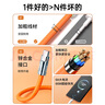 智國者車載充電器帶線220W超級快充usb接口一拖三多功能快速車充電頭電源器轉(zhuǎn)換器汽車貨車適用華為蘋果 曬單實拍圖