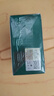 伊詩(shī)蘭頓（isilandon）抹茶細致眼貼膜60片 補水保濕眼膜眼膜貼 眼部護理 眼周護理 抹茶眼貼60片 曬單實(shí)拍圖