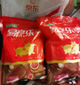 金鑼豬帶皮五花肉片2斤國產(chǎn)冷凍帶皮五花肉生鮮烤肉火鍋食材燒烤食材 曬單實(shí)拍圖
