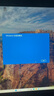 win10專業(yè)版永久激活密鑰windows10正版激活碼11家庭版升級序列號 24小時咚咚自提 win 11專業(yè)版 曬單實拍圖