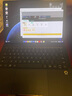 華為MateBook Pro 柔光版筆記本電腦 OLED護(hù)眼云晰柔光屏 鴻蒙操作系統(tǒng) 970g超輕薄長續(xù)航32GB 2TB硯黑 曬單實(shí)拍圖