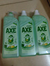 斧頭牌（AXE）金駿青梅果蔬餐具凈洗潔精1.01kg*3（泵+補補）6大零添加 曬單實拍圖