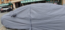 丘睿25款奧迪系列車衣車罩汽車用品A6防雨防雪遮陽擋裝飾配件適用于q5 【奧迪A4L】車衣全車罩 銀色加厚鋁箔+密碼鎖+防風(fēng)繩+收納袋 曬單實拍圖