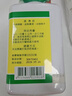 【科達(dá)制藥 官旗正品】龜鹿二仙膠濃縮顆粒200g 陽痿早泄腰膝酸軟腎氣虛衰精血不足 非仙豐日本倪海廈 曬單實拍圖