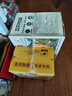 三只松鼠0蔗糖牛乳牛角包1kg 牛乳牛奶可頌面包學(xué)生早餐代餐休閑零食點(diǎn)心 曬單實(shí)拍圖