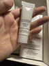 蘭蔻輕透水漾防曬乳30ml小白管防曬霜隔離清爽護膚禮盒七夕情人節(jié)禮物 曬單實拍圖