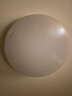 美的（Midea）LED照明吸頂燈臥室燈超薄三防燈具陽(yáng)臺廚房餐廳全光譜X202 曬單實(shí)拍圖