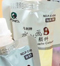 【全網(wǎng)低價(jià)】馬利袋裝水粉畫(huà)顏料套裝補充袋裝擠壓式水粉顏料美術(shù)生藝考專(zhuān)業(yè)水粉顏料-24色美術(shù)寫(xiě)生 曬單實(shí)拍圖