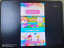 步步高學(xué)習機A8(8+256GB) 小學(xué)初中高中學(xué)生平板電腦智能家教機 【學(xué)練一體】步步高學(xué)習機A8 曬單實(shí)拍圖