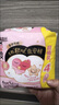 高潔絲【有效隔菌】軟心夜安褲L號6條100-140斤褲型衛(wèi)生巾安心褲自營 曬單實拍圖