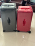 適用日默瓦保護套trunk31寸33寸rimowa行李箱保護套essential箱套 【RIMOWA全系都可定制聯(lián)系客服】 曬單實(shí)拍圖