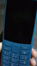 NOKIA新105 4G 全網(wǎng)通移動(dòng)聯(lián)通電信 老人老年按鍵直板學(xué)生兒童備用戒網(wǎng)手機 雙卡雙待  藍色 曬單實(shí)拍圖