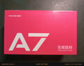 邁從（MCHOSE）A7高階輕量化無線鼠標游戲電競辦公有線/2.4G/藍牙三模連接 PAW3950/3395人體工學無孔設(shè)計 A7 Pro 漿果紅 曬單實拍圖