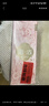 憶江南玫瑰花茶禮盒190g中秋節(jié)送禮洛神花果茶養(yǎng)生茶實(shí)用伴手禮 曬單實(shí)拍圖