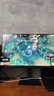 小米（MI）REDMI 23.8英寸顯示器 144Hz IPS技術(shù) 專業(yè)級(jí)色準(zhǔn) 低藍(lán)光 電腦辦公顯示器顯示屏 A24 2026款 曬單實(shí)拍圖