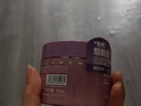 水之蔻煙酰胺亮膚磨砂膏溫和去角質(zhì)疙瘩浴鹽沐浴露男女士搓澡泥寶150g 曬單實(shí)拍圖