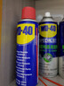 WD-40除銹劑潤滑wd40門(mén)鎖潤滑油機械防銹油螺絲螺栓松動(dòng)劑鐵銹清潔神器 曬單實(shí)拍圖