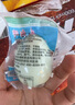 秦郵牌高郵咸鴨蛋熟65g*20枚 中秋禮盒 企業(yè)團(tuán)購 松沙流油 中華老字號 曬單實(shí)拍圖