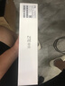 中興（ZTE）巡天BE3600Pro青云版 2.5G網(wǎng)口千兆無線家用路由器 雙頻聚合WiFi7 智能游戲加速上網(wǎng)管理  曬單實拍圖