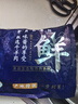 中農(nóng)順 國(guó)產(chǎn)黃牛原切牛尾骨切塊凈重2斤 牛尾巴牛肉生鮮 清真 燉煮煲湯 曬單實(shí)拍圖