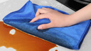 LYNN抹布 家政打掃衛(wèi)生抹布70*30cm10條保潔洗車毛巾擦玻璃家務(wù)清潔 曬單實(shí)拍圖