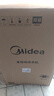 美的（Midea）波輪洗衣機(jī)全自動(dòng)家用 MB12L2 12公斤大容量 除螨 颶風(fēng)深層勁洗 隨心洗 以舊換新 家電國家補(bǔ)貼20% 曬單實(shí)拍圖