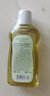 五羊（FIVERAMS）嬰兒橄欖油 兒童身體乳寶寶護膚潤膚露按摩油潤膚油新生兒滋潤 100ml 曬單實(shí)拍圖