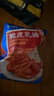 廣州酒家利口福 脆皮乳鴿220g 預制菜 粵菜速食 半成品 加熱即食 夜宵配酒 曬單實拍圖