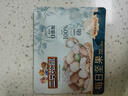 三只松鼠每日堅果純堅果750g 堅果零食禮盒開心果核桃腰果 團購送禮 曬單實拍圖