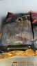 喜得佳牛肉丸250g*2+牛筋丸250g*2 潮汕手打牛肉丸子火鍋食材關東煮燒烤 曬單實拍圖