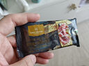 1號(hào)會(huì)員店（One's Member）黑松露火腿蘇打餅干600g零食添加奇亞籽三色藜麥早餐餅干 曬單實(shí)拍圖