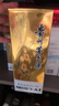 茅臺（MOUTAI）惠群貴禮飛天 人參燕窩禮盒  醬香型 53度 200ml 雙瓶禮盒 曬單實拍圖