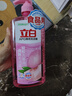 立白APG洗潔精大瓶1kg果蔬食品可用去油洗滌靈洗滌劑洗潔劑洗碗液  曬單實(shí)拍圖