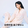 有棵樹(shù)女士睡衣女牛奶絲自帶杯墊柔軟貓咪印花高級夏季可外穿家居服套裝 海棠粉 M 曬單實(shí)拍圖