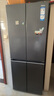 海爾（Haier）小紅花套系418升594mm專(zhuān)業(yè)超薄零嵌十字T型家用電冰箱一級能效BCD-418WGHTDB9S9U1家電國家補貼20% 曬單實(shí)拍圖