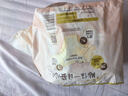 蘇菲早安褲早安日魔術(shù)貼日用安心褲L碼5條透氣衛(wèi)生巾日安褲自營(yíng) 曬單實(shí)拍圖