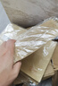【全網(wǎng)低價(jià)】西瑪 (SIMAA)100張C4-9號牛皮紙信封 A4信封文件袋 郵局標準信封發(fā)票工資袋324*229mm 6582 曬單實(shí)拍圖