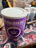 [能全素] 整蛋白型腸內營(yíng)養劑(粉劑)320g/瓶原研進(jìn)口 曬單實(shí)拍圖