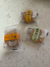 恰米熊廣式小月餅20g/包【渠道專(zhuān)屬】 4種口味混合 3包 曬單實(shí)拍圖
